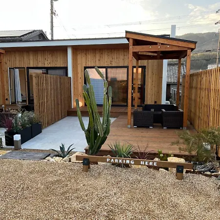 Rush Awaji - Seaside Holiday Home - Self Check-In Only Exterior foto