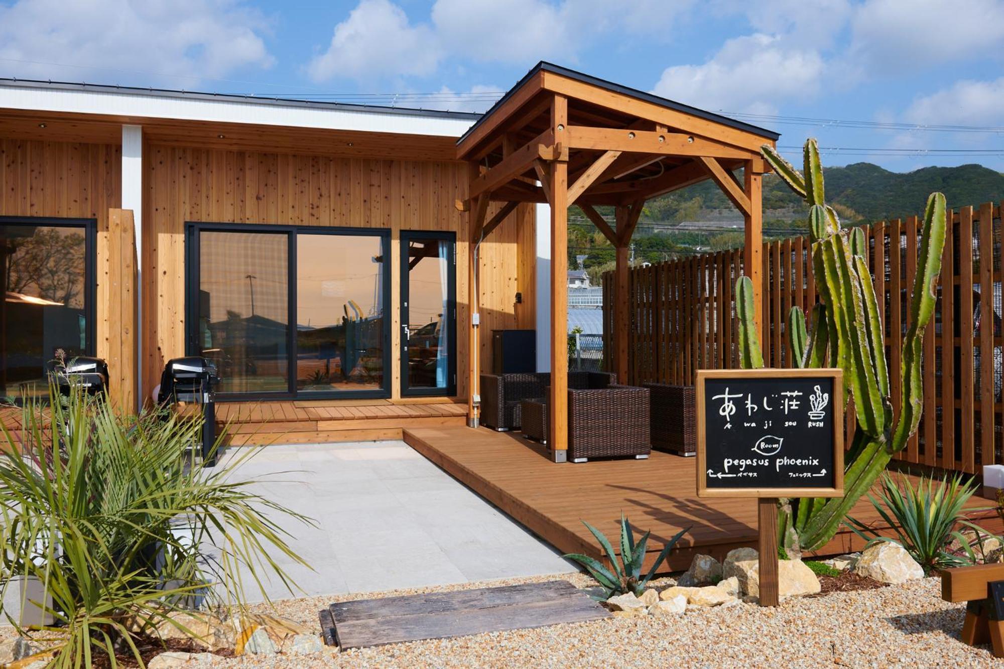 Holiday home Rush - Seaside - Self Check-in Only *